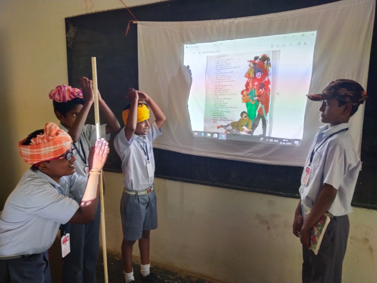 Smart Classroom