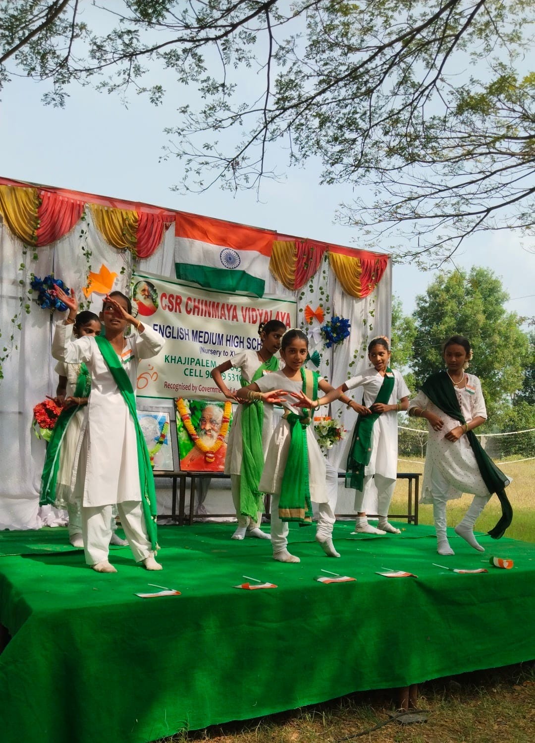 Dance Performance