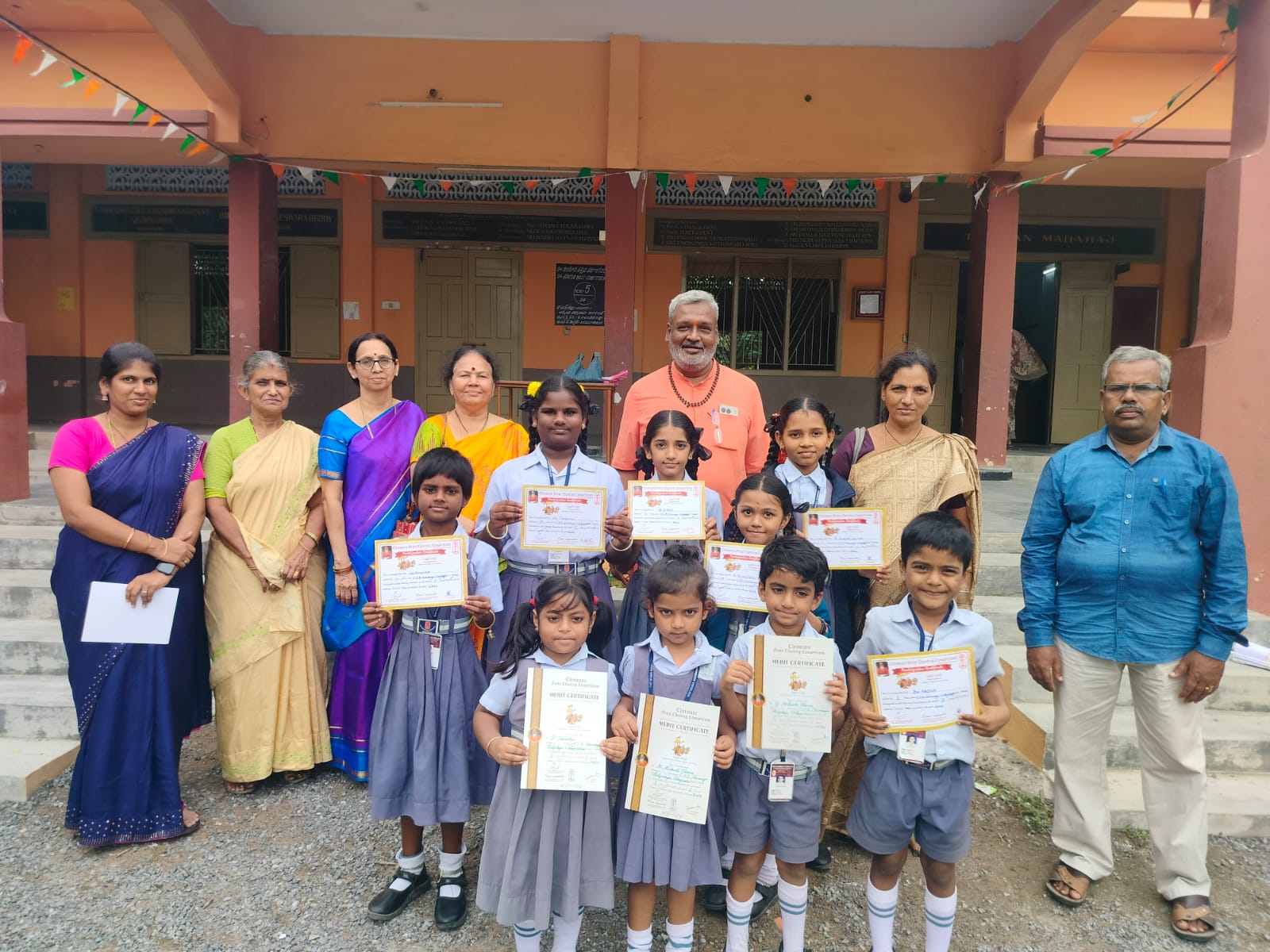 Gita Chanting Competition